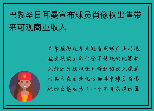 /works/158.html