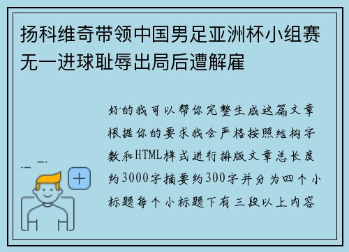 /works/165.html