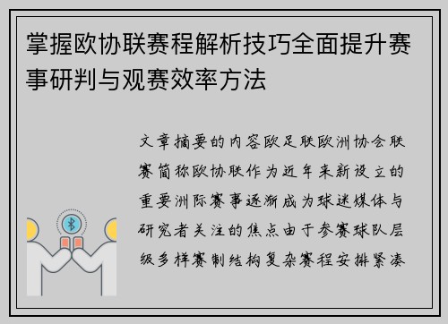 /works/167.html